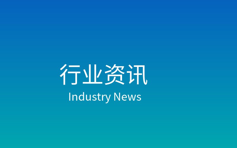 金石财筑云操作手册（PDF）
