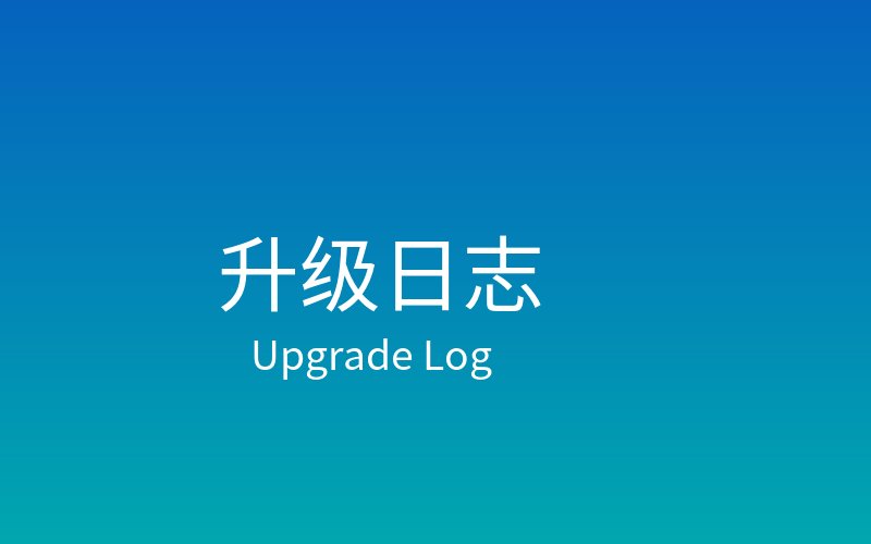 金石软件更新——成本计算规则优化，支持自定义分摊公式